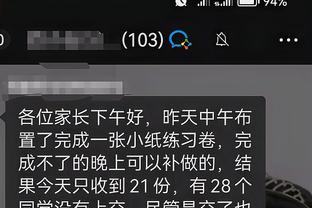 开云app官网入口登录截图2